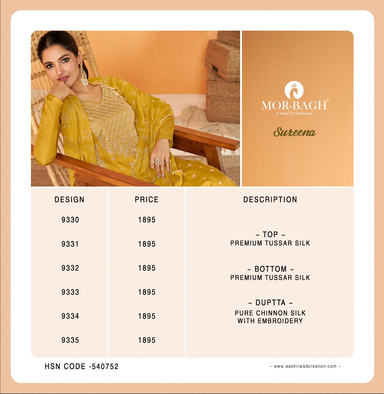AASHIRWAD SUREENA Heavy Festive Wear Designer Salwar Suit Collection